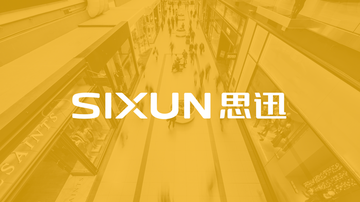 Sixun - Retail & Catering Management Systems - Shiji group